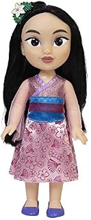 Disney Princess Mulan Doll 14/ 35cm Tall Includes Royal Reflection Glitter Eyes, Removable Dress, Shoes and Hairpiece with Long Flowing Hair, Perfect for Girls Aged 3+