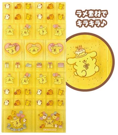 ポムポムプリン　6点セット　ちびっとも　タイルシール Amazon | ポムポムプリン タイルシール イエロー | シール・ステッカー
