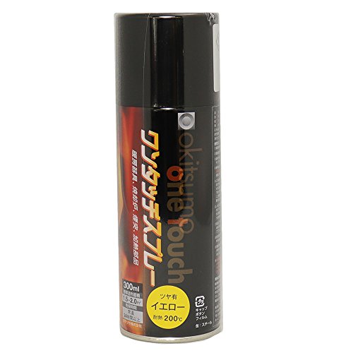 okitsumo ϔMh ILc ^b`Xv[ L CG[ 300ml /u[L Lp[ GW wbh  h oCN  200degree celcius