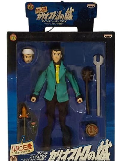 Amazon.co.jp: ルパン三世 カリオストロの城 7インチ フィギュアDX