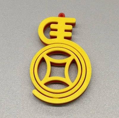 Year of The Horse Exclusive Lucky Coin Fidget Spinner (Silver)