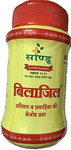 Sandu Pharmaceuticals Ltd. Bilagyl 250 gm.
