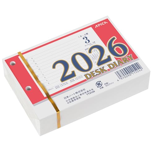Amazon | アピカ カレンダー 2026年 卓上日記 横型 替玉 TY2126