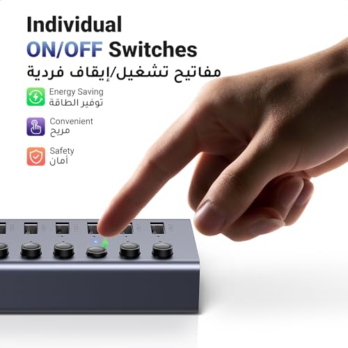 مراجعة UGREEN USB Hub 3.0 (7 منافذ): موزع شحن ونقل بيانات بمفاتيح فردية — 12V/2A (بدون شحن سريع) - الصورة 6