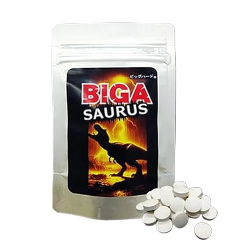 ビガザウルス(BIGASAURUS)シトルリン アルギニン マムシ マカ トンカットアリ 厳選成分配合