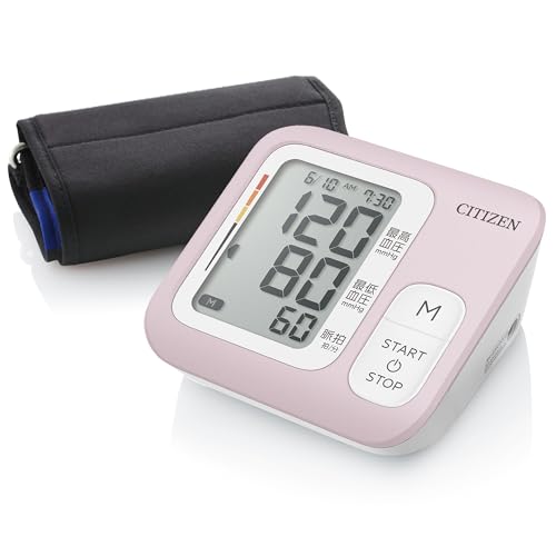 シチズン 上腕式血圧計 CHUGシリーズ CHUG3301-LPの商品画像（Amazon）