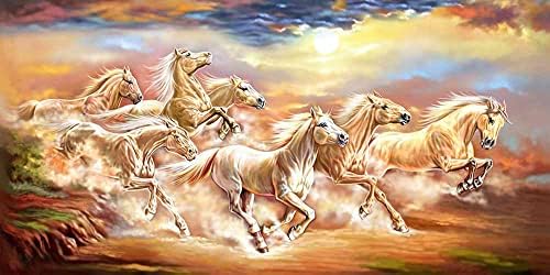 Art Factory Vaastu Seven Horse Canvas Painting (Copyright Protected)