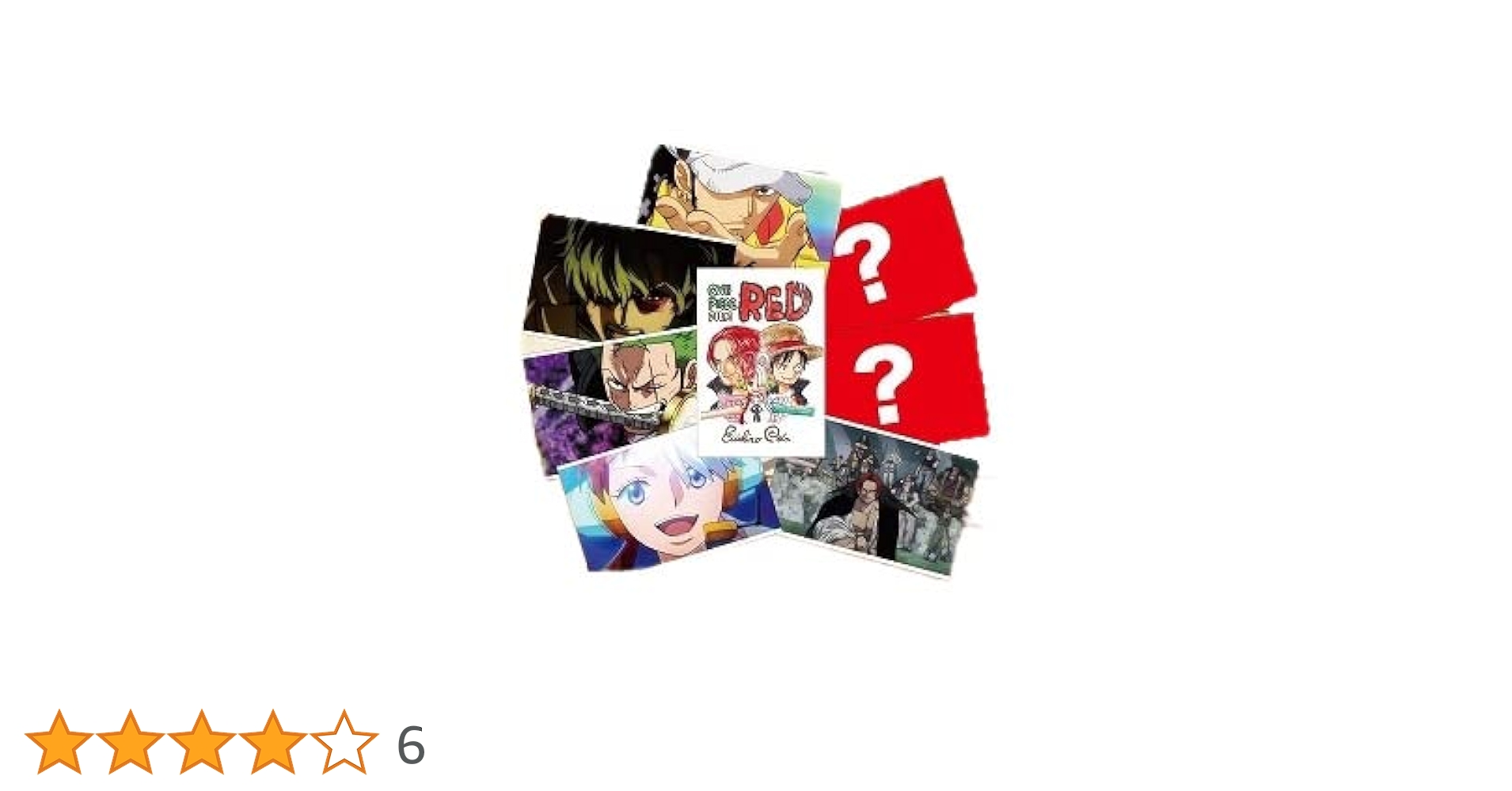 Amazon.co.jp: 映画「ONE PIECE FILM RED」 第6弾入場者特典