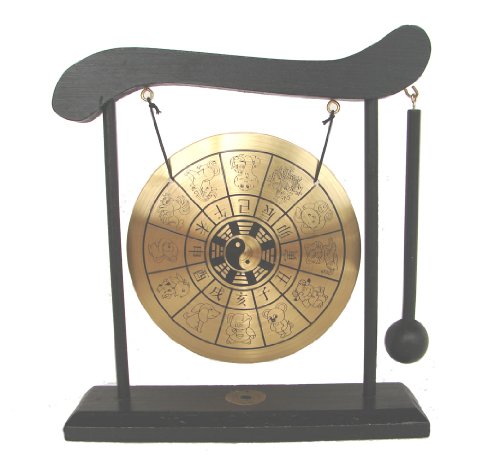 Feng Shui Gong-Big Yin Yang