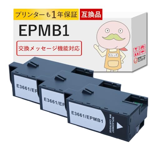 Amazon.co.jp: 【エコッテ】 EPSON (エプソン)用 EPMB1 メンテナンス