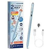 ベルモンド タッチペン いろいろかける君 スタイラスペン タブレット スマホ iPad/iPhone/Android/Switch対応 2WAY 極細 金属製ペン先 導電繊維ペン先 2個付属 B1287#7 メタリックブルー