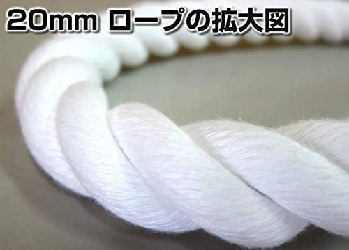 東京製綱繊維ロープ エステルSロープ 6mm エステル スパン アンカー 係船 係留 三つより 三つ打ち (200m)