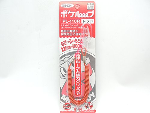 ~gC(MITOLOY) |P[v yʏȈՕێp bh PL-110R