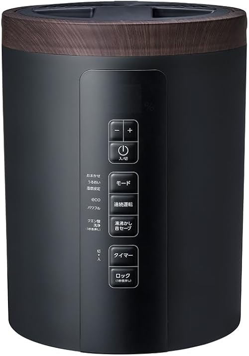 （12:00時点） スリーアップ スチーム式 加湿器 17畳 多機能 最大加湿量600ml/h 3.0L 上部給水 清潔蒸気 安全設計 チャイルドロック マグネットプラグ 空焚き防止機能 転倒自動オフ ブラック ST-AZ0670BK