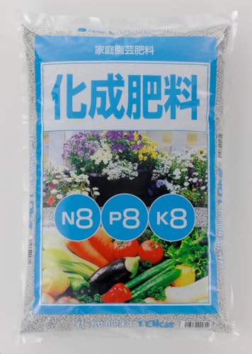 朝日アグリア 肥料 花 野菜 早効き 化成肥料888 10kg 花、野菜などあやゆる植物に使える肥料