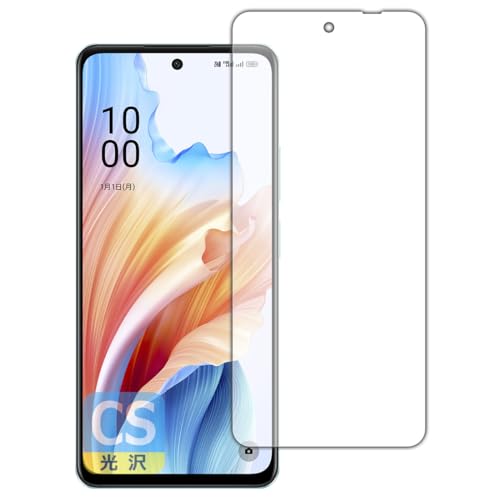 PDAH[ OPPO A79 5G Ή Crystal Shield ی tB [ʗp]  {