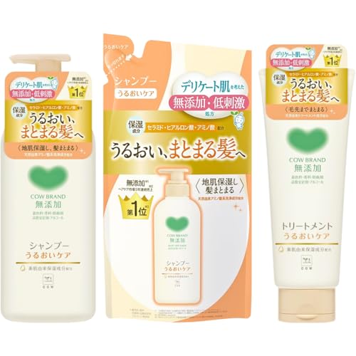 yZbgiz JEuh 邨PA Y  mVR[ wAPApi3_Zbg (Vv[470ml ×1 + Vv[߂p360ml ×1 + g[gg180g ×1)