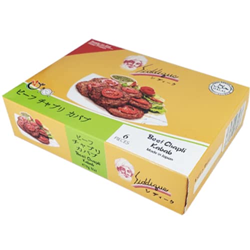 Haral r[t`vJou r[tpe Beef Chapli Kabab