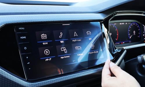 CO-VSP-104 core OBJ LCD Screen Protector Volkswagen Discover Pro 9.2inch Series2 T-Cross MY2022�ȍ~���f����p