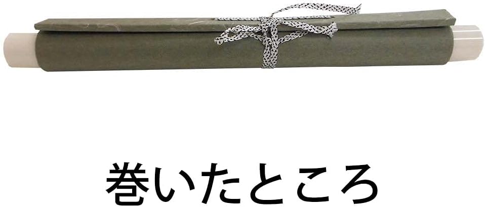 Ejime Paper Work Gokura Temporary Winding Shaft, Unryu Paper, EB11-2, 8 Cuts, 9.8 x 33.1 inches (25 x 84 cm), Rat