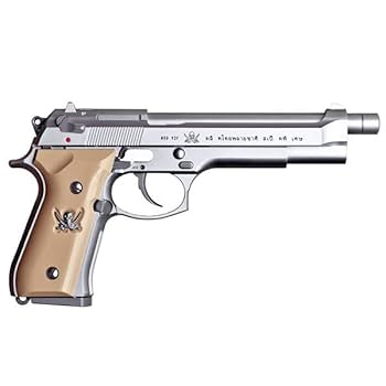 Amazon.co.jp: KSC Sword Cutlass Ver.2 System 7 Gas Blowback