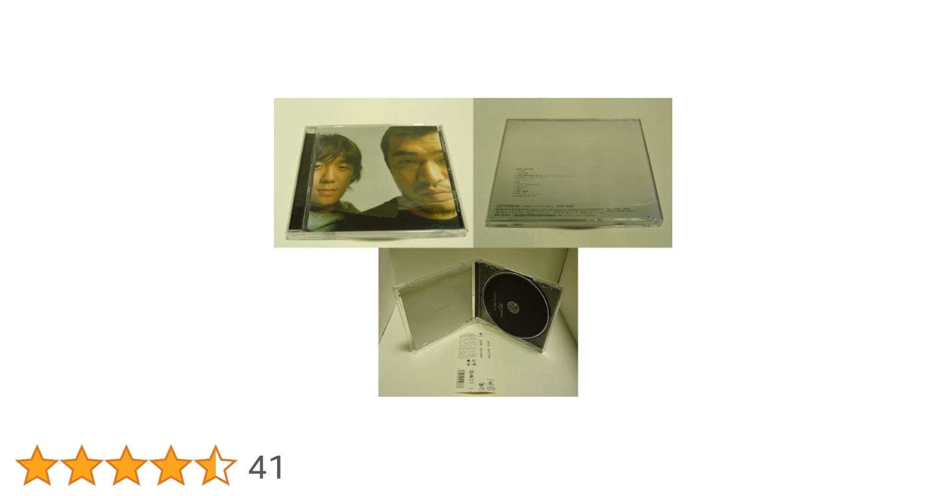Amazon.co.jp: 鈍色の青春 (CCCD): ミュージック