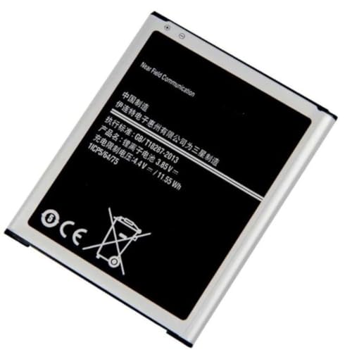 Image of EB-BJ700CBE Battery for Samsung Galaxy J7 SM-J710F 2016 Edition / On8 / J710 / J710F / J7108 / J7109 Battery with 6 Months Warranty* (D221)