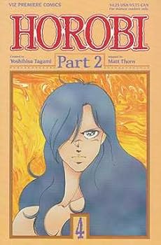 Comic Horobi Part 2, Edition# 4 Book