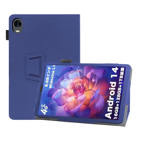 AvidPad S30 アビドパッド専用ケース付き 楽天市場】【Avidpad公式指定☆Avidpad S30 15】タブレット 専用
