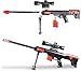 Toy Gun, Military Combat Barrett Sniper Rifle, Children Outdoor CS Soft Bullet Toy Sniper Rifle