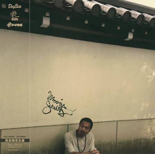 Movin' Scent【初回生産限定盤】【帯付き】 [Analog]