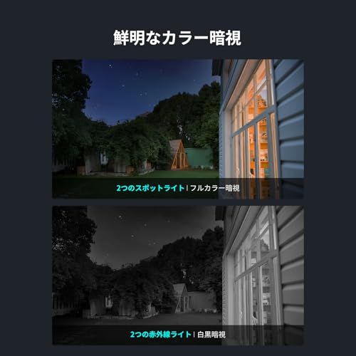 EZVIZ CB5 4K の商品画像 6