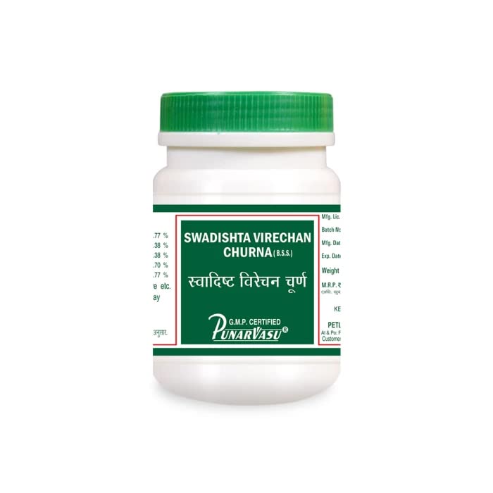 PUNARVASU SWADISHTA VIRECHAN CHURNA – 100 g (3 Stück)