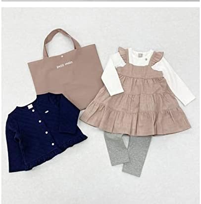 Amazon Co Jp 22年 プティマイン福袋 服 ファッション小物