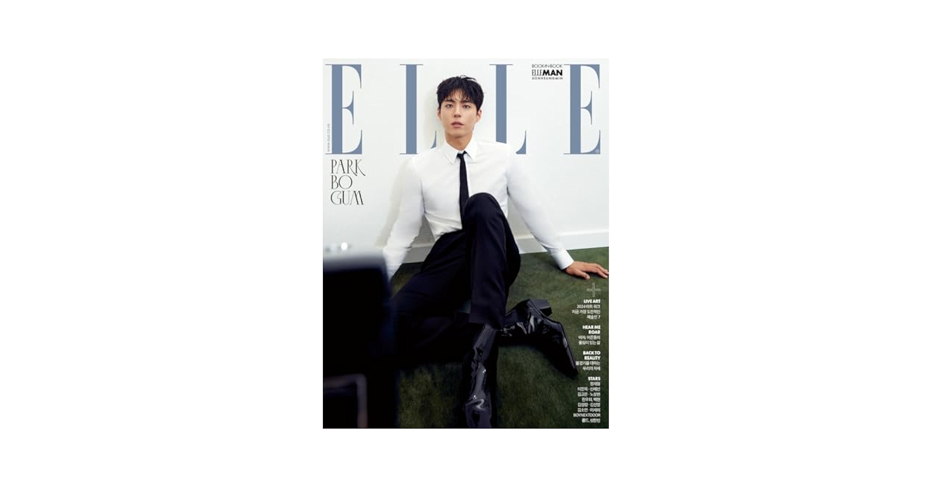 パク・ボゴム 雑誌 ELLE Amazon.co.jp: [A TYPE] 韓国雑誌 ELLE (エル) 2024年 10月号