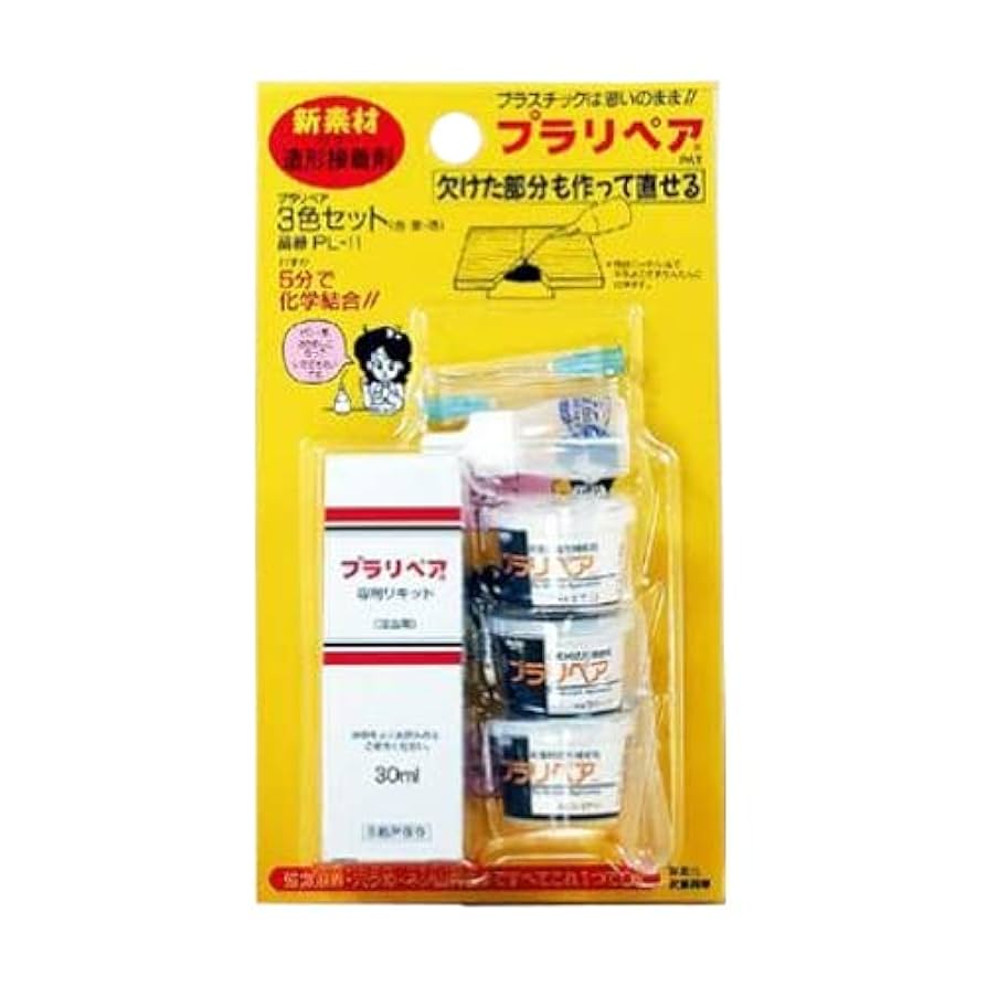 (未使用･未開封品)　武藤商事 造形補修剤 プラリペアキット PK-200 黒 ar3p5n1 PK-16 プラリペア PK-16 武藤商事 ブラック色 1セット - 【通販