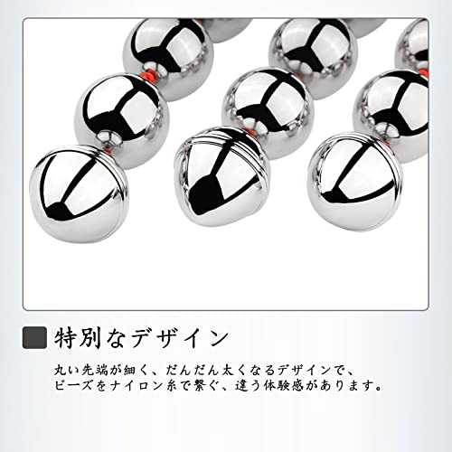 Hitasi アナルパール ステンレス製 アナルビーズ アナルプラグ 連結ビーズ形 あなるプラグ アナル ディルド 初心者 女性 あなるぶらぐ ボールギャグ リング付き アナルグッズ sm アナル調教 セックス道具 大人のおもちゃ 直径25mm 全長141mm-5連結ビーズ 4枚目