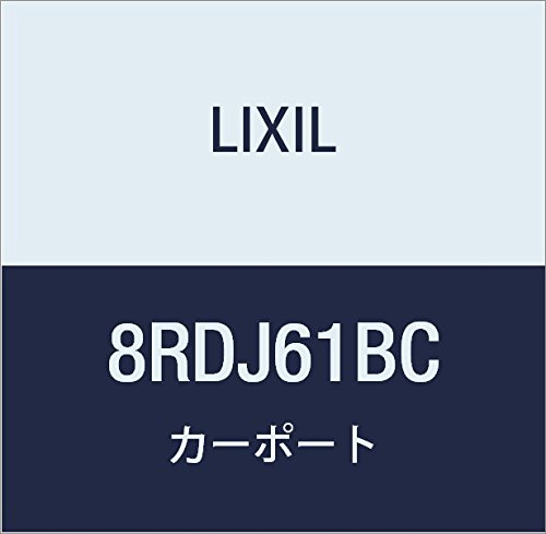 LIXIL(���N�V��) TOEX �l�X�JR�����ރZ�b�g(�M���z���|���J)4��W24L54BC 8RDJ61BC