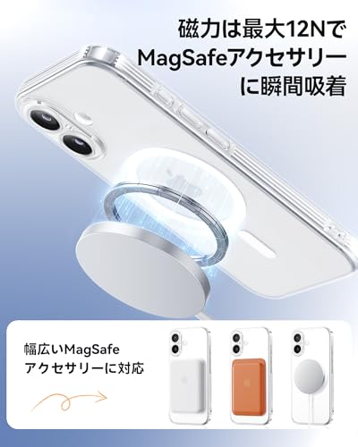 NIMASO iPhone 17 用 ケース クリア MagSafe対応 カメラコントロールボタン付き 黄変防止 耐衝撃 米軍MIL規格 SGS認証 NSC25F1650 の商品画像 1