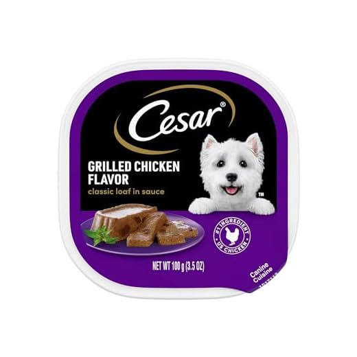 Cesar Wet Dog Food Classic Loaf in Sauce Grilled Chicken Flavor, 3.5 oz. Easy Peel Tray