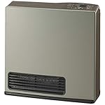 大阪ガスの暖房器具 1-140-9493 [ラテグリーン]