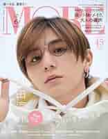 新品未使用　GALAXY 山田涼介　オリジナルストラップ　限定　レア 2025年最新】Yahoo!オークション -山田涼介 ぬいぐるみの中古品