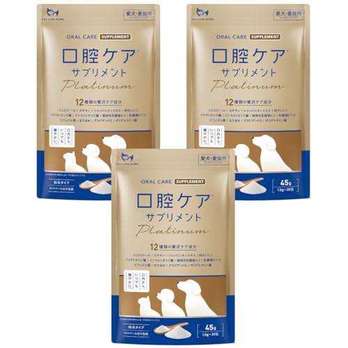 PETLINKMORE 口腔ケア platinum 犬猫用 口腔ケア 歯磨き 歯磨き粉 口臭 口内ケア 歯石 デンタルケア 国内製造 1.5g×30包 3袋