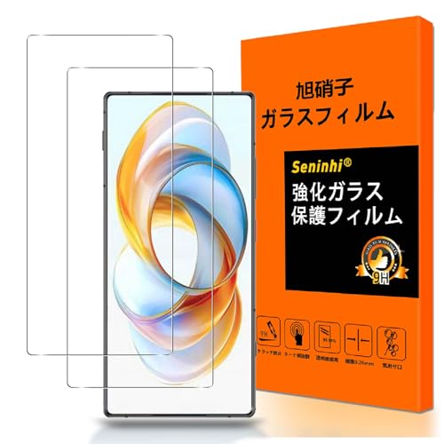 �Ή� ZTE Nubia Z70 Ultra/Nubia Z70S Ultra �t�C���� �y2���Z�b�g ���Y���Ɏq�f�ސ� �z Nubia Z70S Ultra �K���X�t�B���� nubia Z70ultra �p�� �ی�t�B���� �K���X ���炳�� �����K���X 