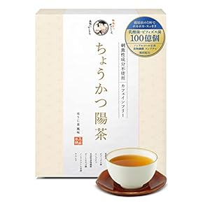 マテ茶 - Amazon.co.jp