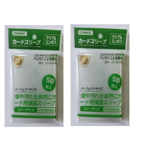 EOMMOE カードスリーブ 厚型 69*94mm 100枚入 透明＆エンボス