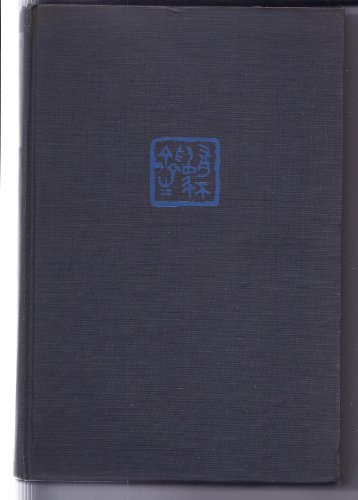 WITH LOVE And IRONY. Introduction by Pearl S. B... B009VDFL1A Book Cover