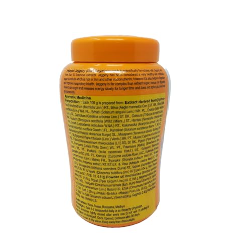 Image of Patanjali Jaggery (Gur) Chyawanprash 750g, Made with Natural Jaggery, No added Sugar Ayurvedic Gur wala chyawanprash, Natural Immunity-boosting formula with Herbal Goodness for Kids and Adults