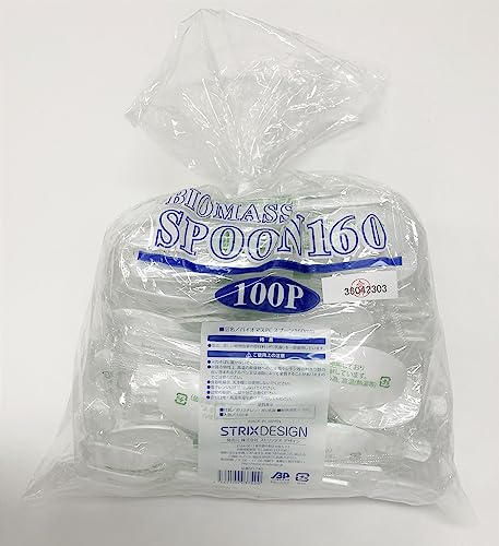 ストリックスデザイン 使い捨てスプーン 100本 16cm ホワイト バイオマス プラスチックスプーン 環境配慮 丈夫 業務用 大容量 SD-740