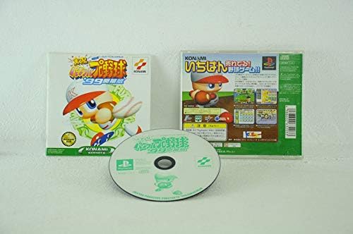 Amazon 実況パワフルプロ野球99開幕版 ゲームソフト